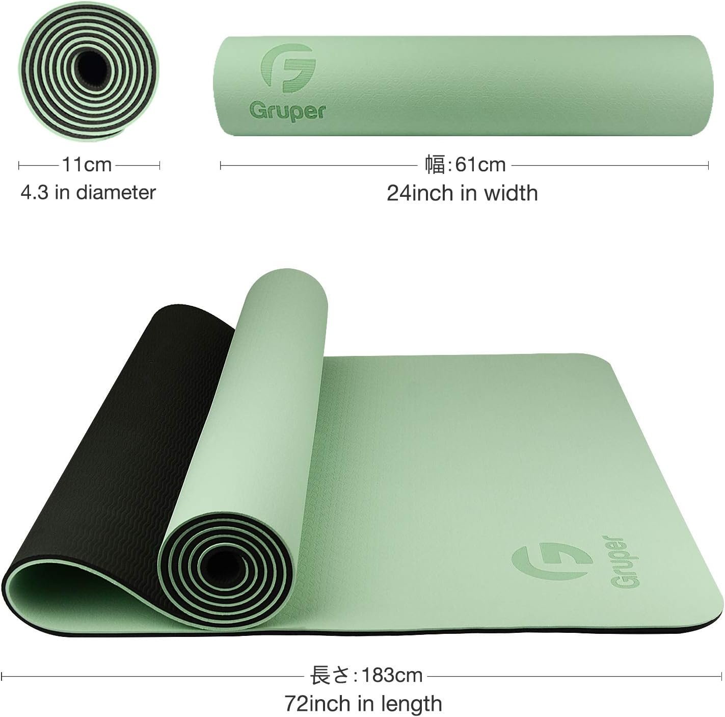Gruper Eco‑Friendly Non‑Slip Yoga Mat